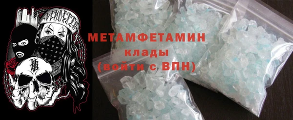 MDMA Богданович